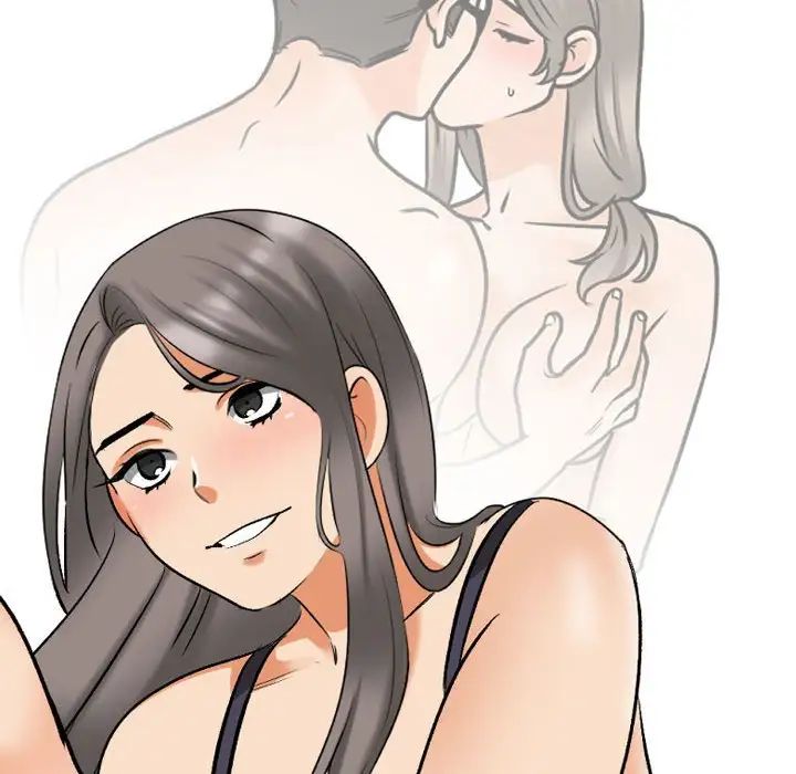 同事换换爱第169话