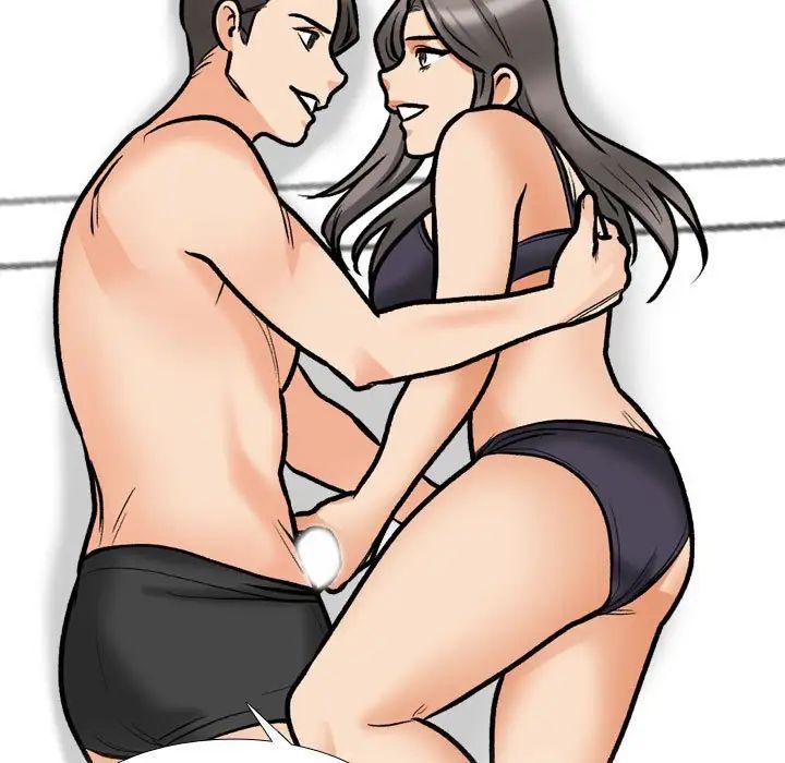 同事换换爱第169话