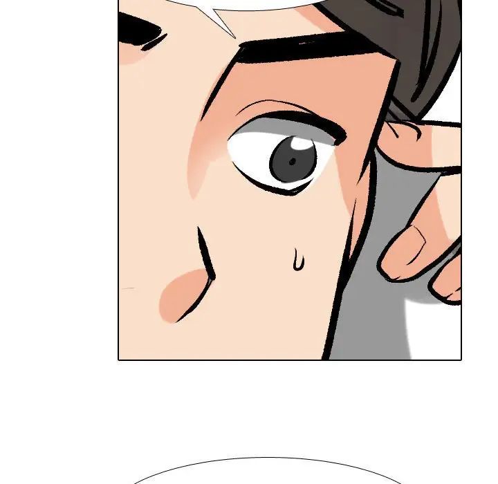 同事换换爱第169话