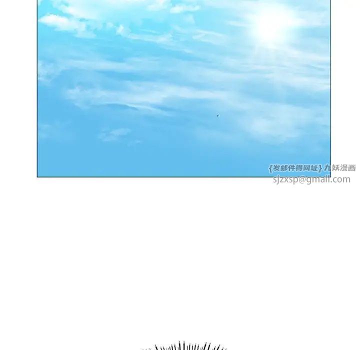 我靠升级逆袭成为大师第8话