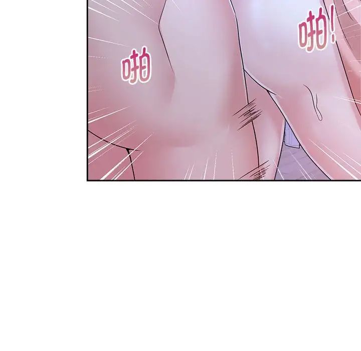 疯了才结婚第31话