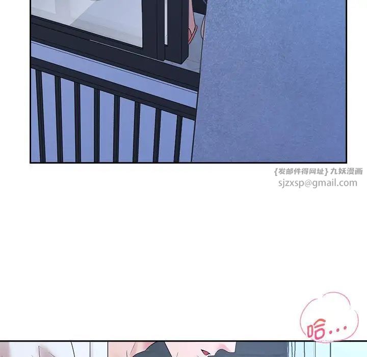 疯了才结婚第31话