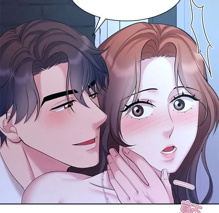 疯了才结婚第31话