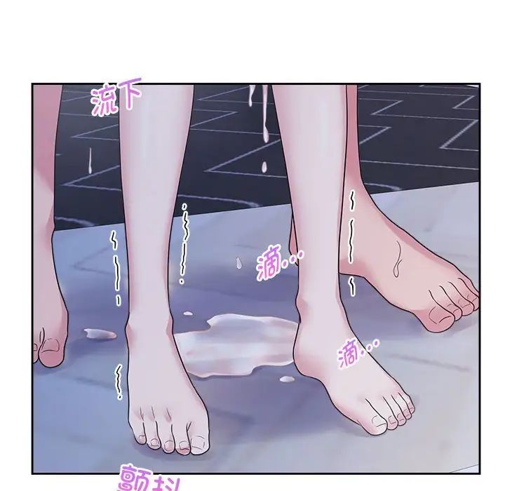 疯了才结婚第31话