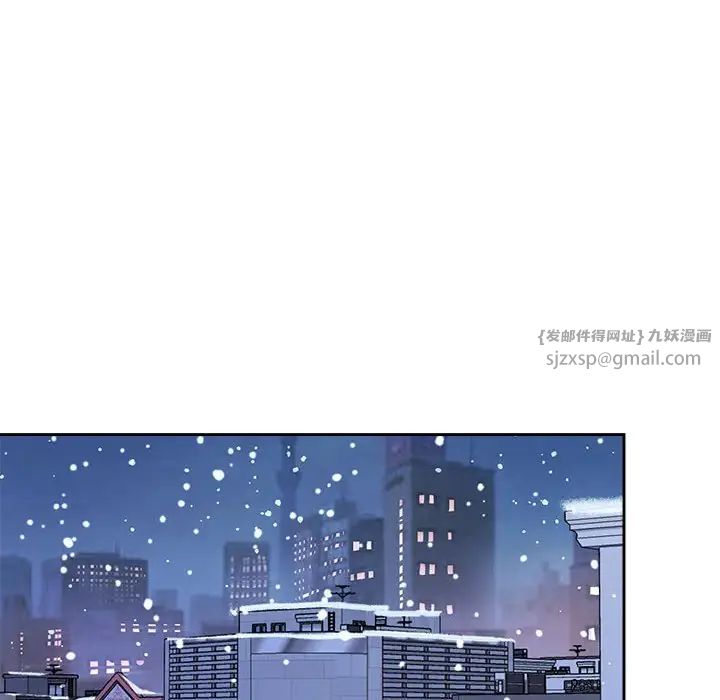 疯了才结婚第31话