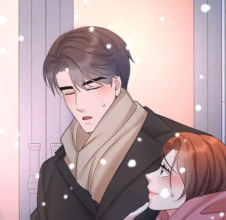 疯了才结婚第31话