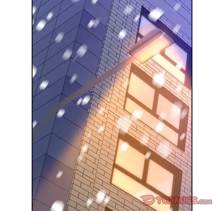 疯了才结婚第31话