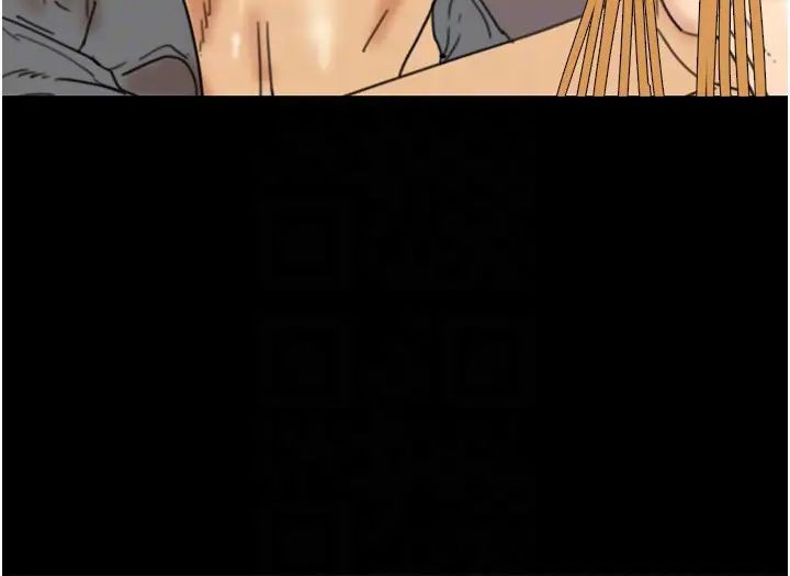 养父的女儿们第38话-认错瞭就给我跪下