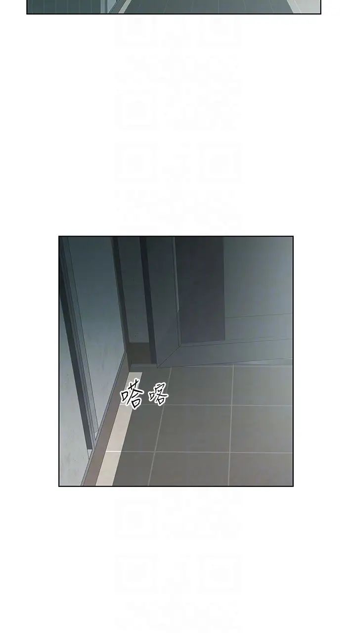 今天吃饱了吗?第39话-我快到极限瞭!