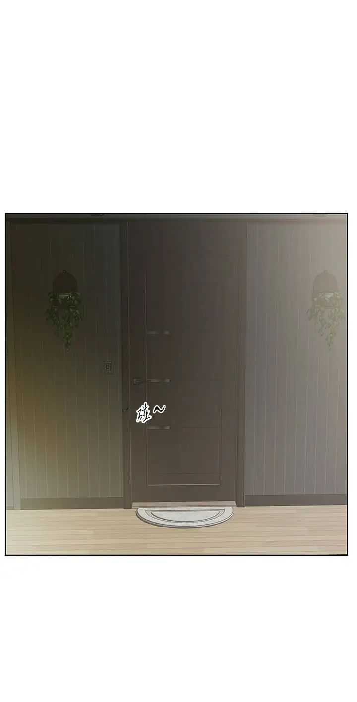 今天吃饱了吗?第39话-我快到极限瞭!