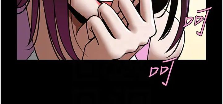 炸裂吧!巨棒第33话-让人勃起的皮拉提斯课