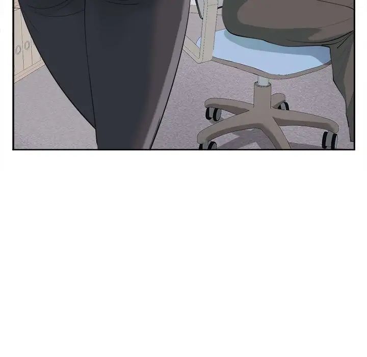 我的女儿就拜托你了第21话