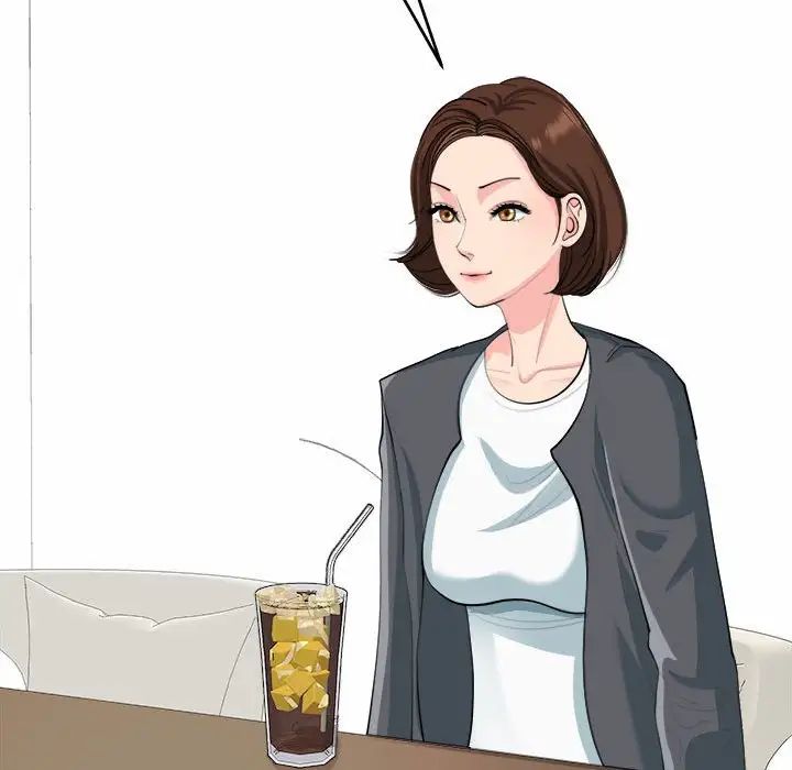 我的女儿就拜托你了第21话