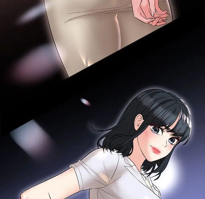 嫁入豪门的老师第12话