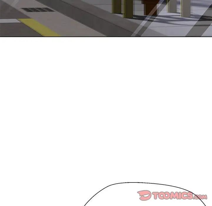 嫁入豪门的老师第12话