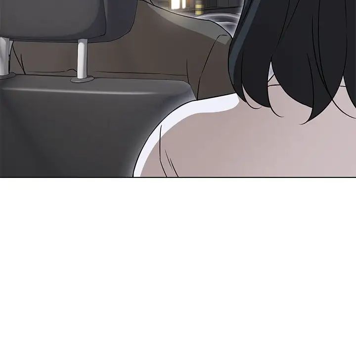 嫁入豪门的老师第12话