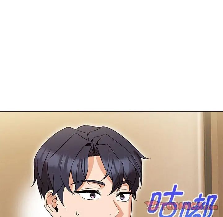 嫁入豪门的老师第12话
