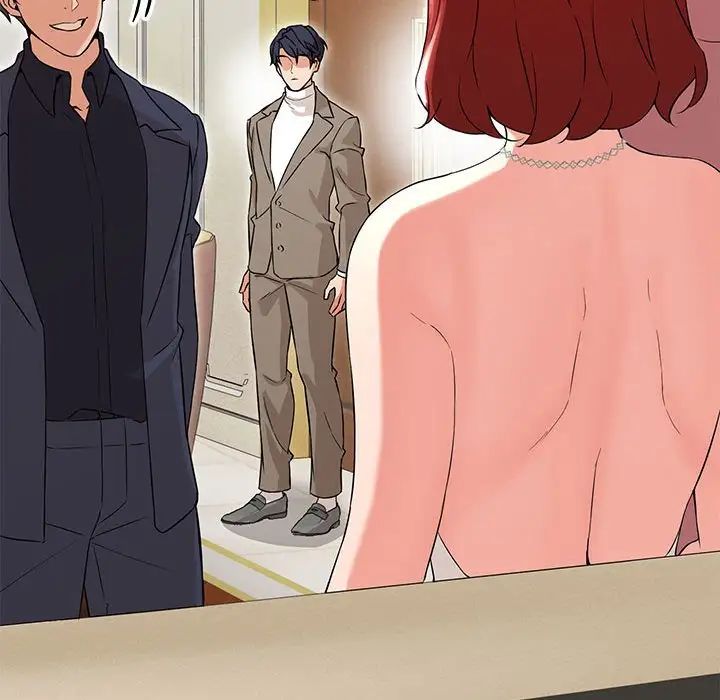 嫁入豪门的老师第12话