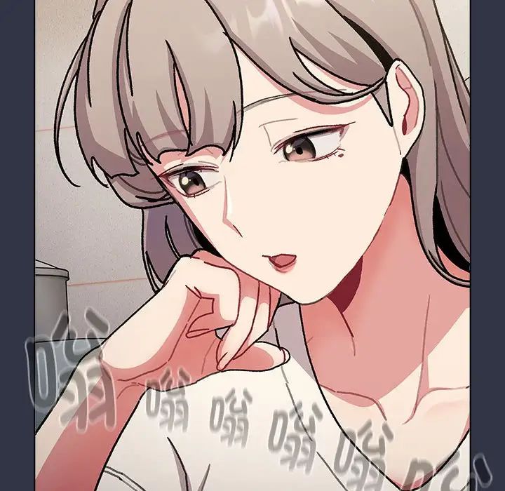 分组换换爱第112话