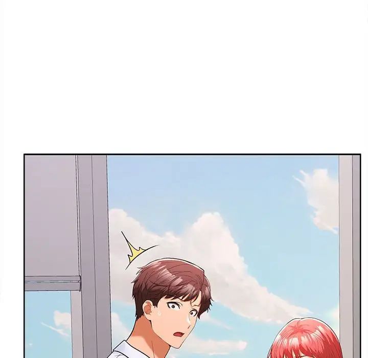 在公司偷偷爱第6话