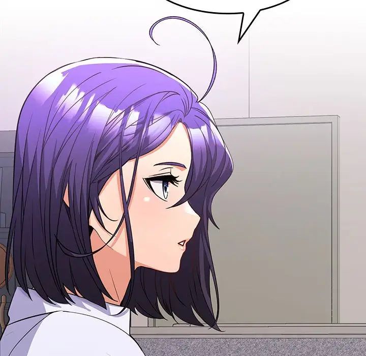 在公司偷偷爱第6话