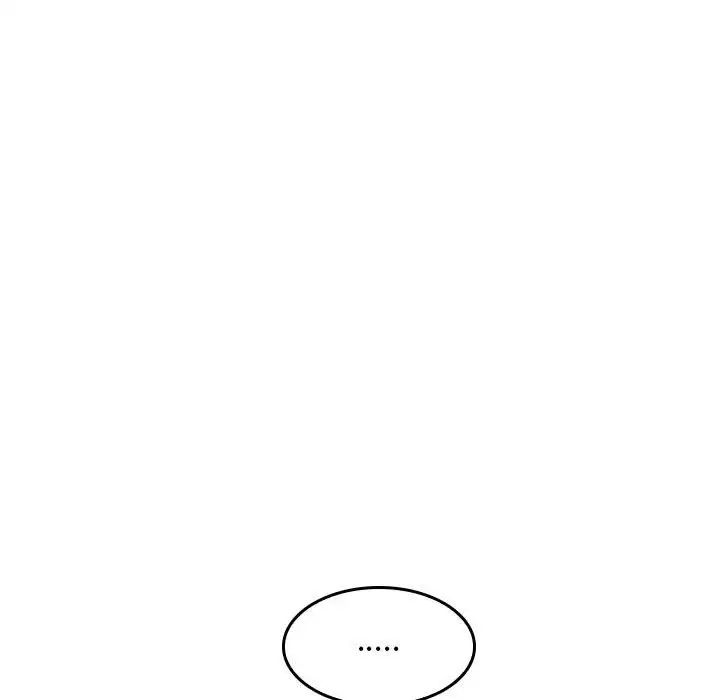 在公司偷偷爱第6话