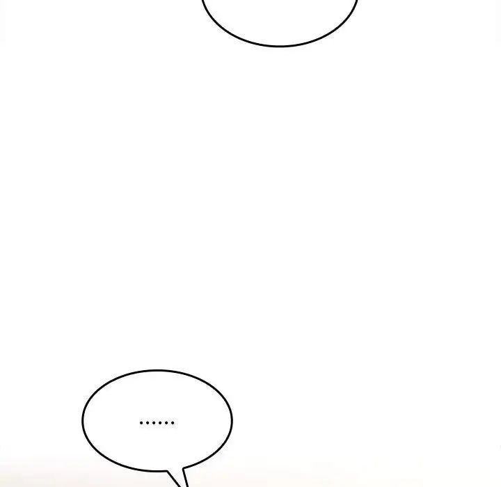 在公司偷偷爱第6话