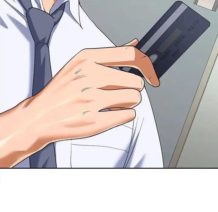 在公司偷偷爱第6话