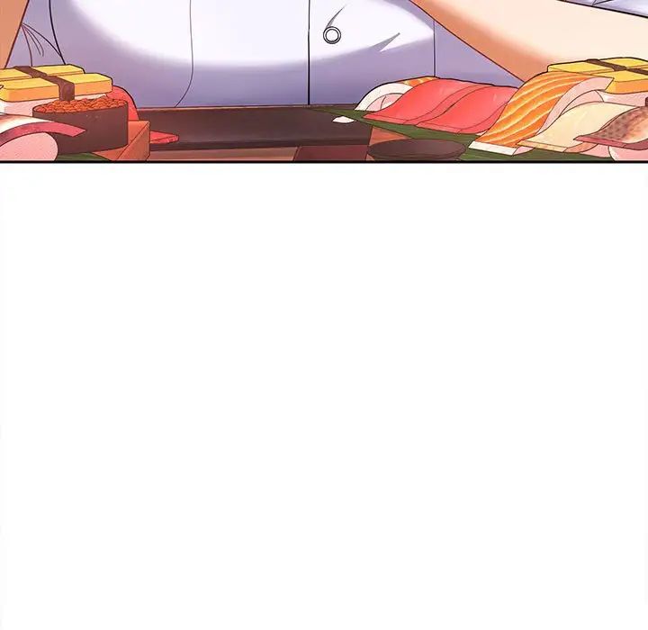 在公司偷偷爱第6话