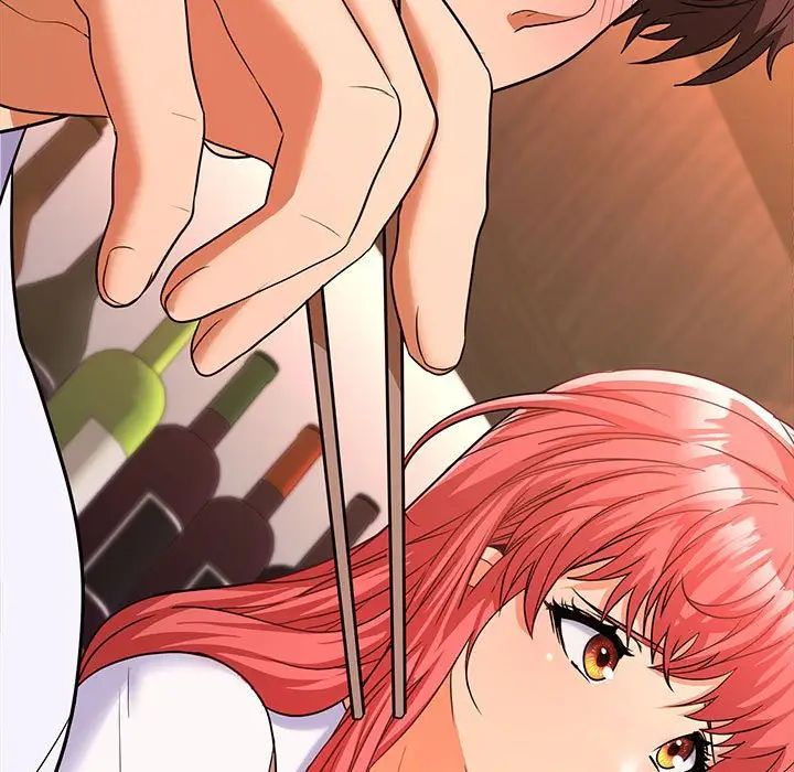 在公司偷偷爱第6话