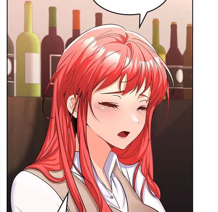 在公司偷偷爱第6话