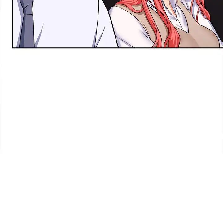 在公司偷偷爱第6话