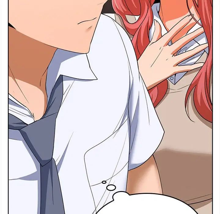 在公司偷偷爱第6话