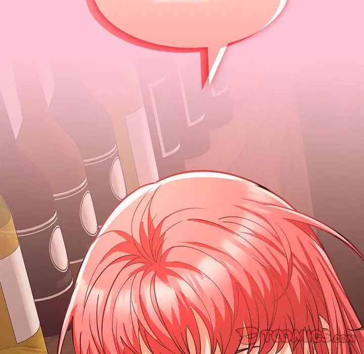 在公司偷偷爱第6话