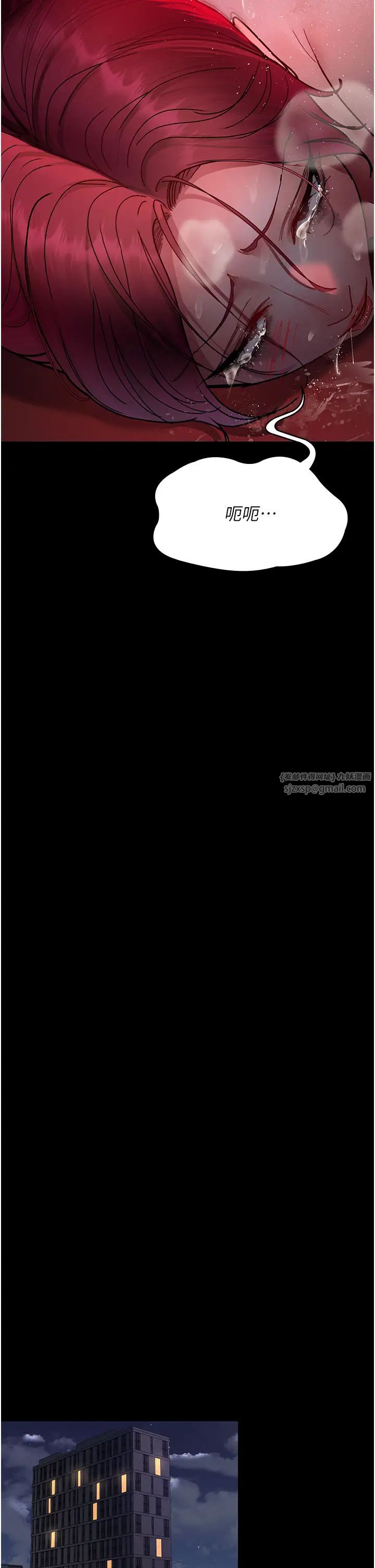 夜间诊疗室第60话-臣服于绝妙快感的身心