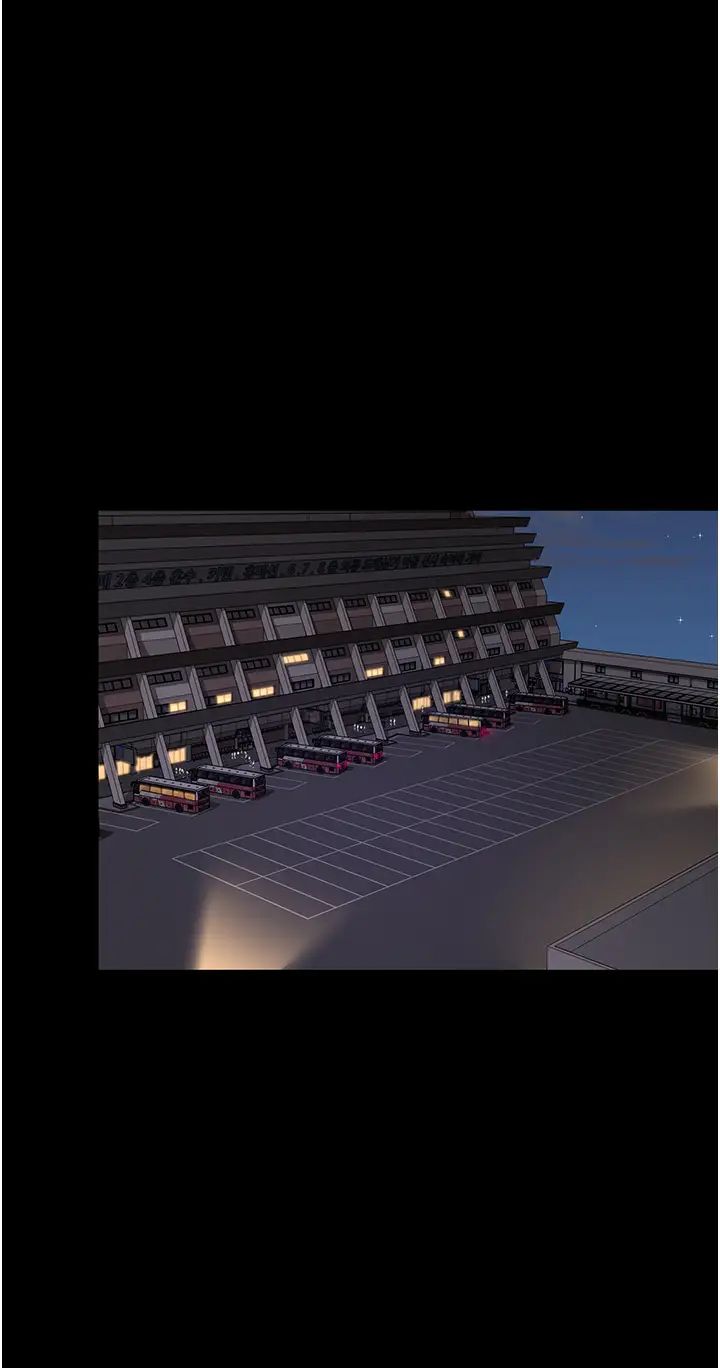 夜间诊疗室第60话-臣服于绝妙快感的身心