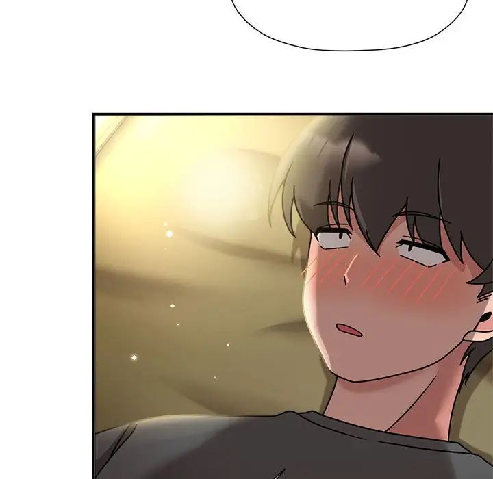 粉丝招募中!第58话