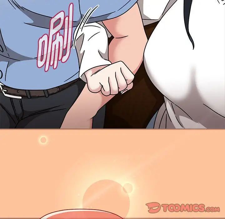 粉丝招募中!第58话