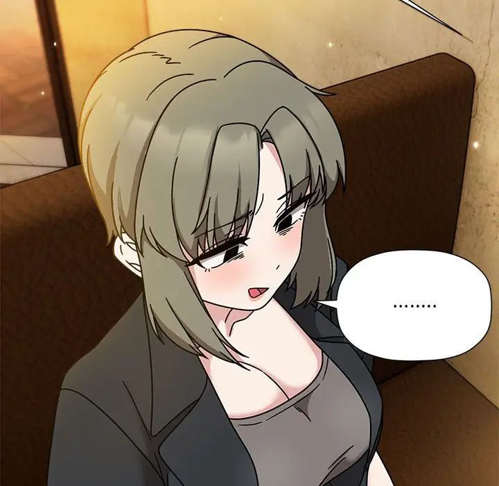 粉丝招募中!第58话