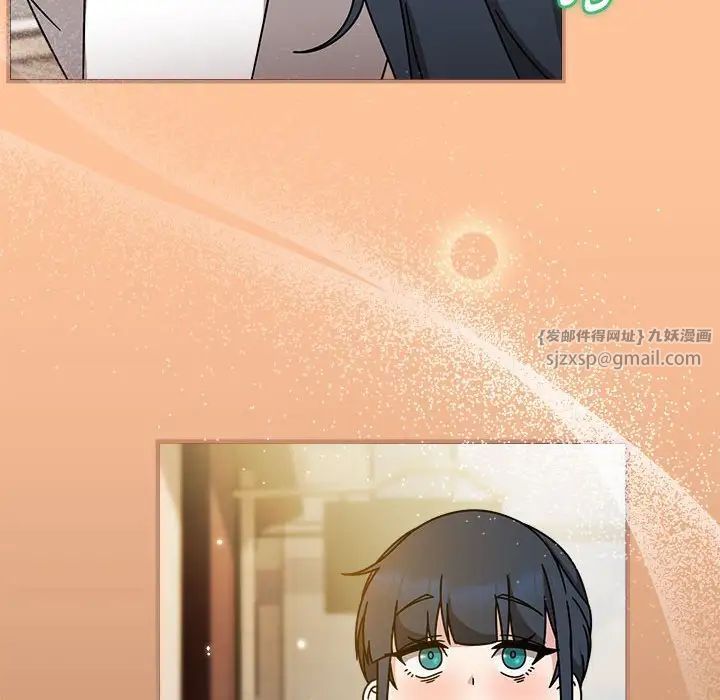 粉丝招募中!第58话