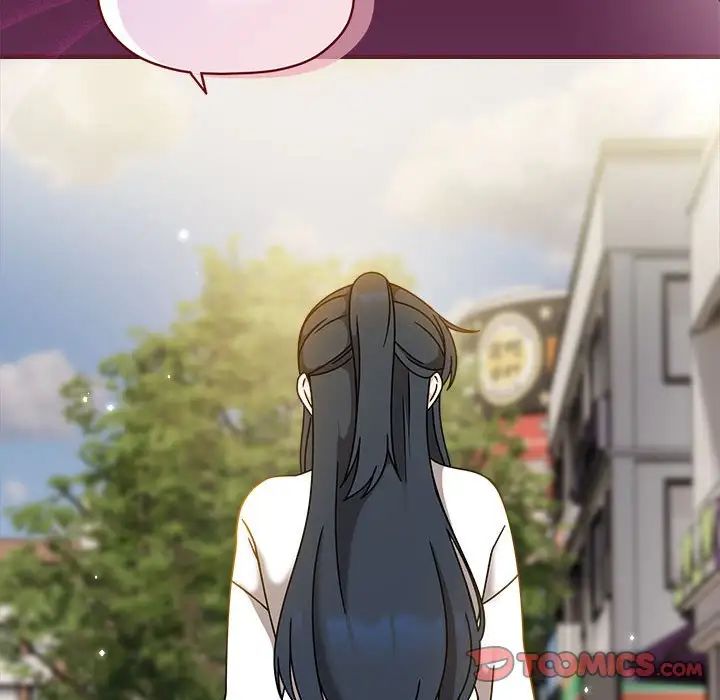 粉丝招募中!第58话