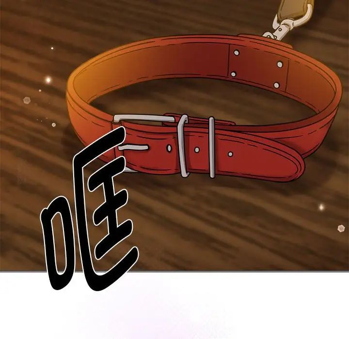 粉丝招募中!第58话