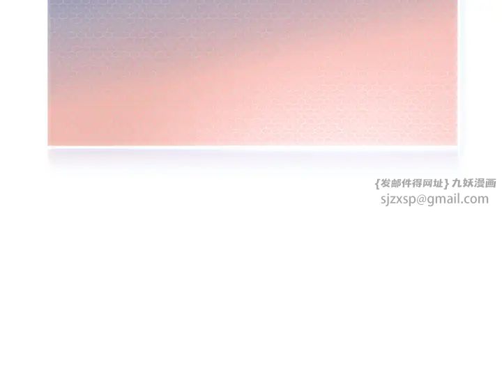 幼儿园老师们第46话-小绵羊vs骚包女，哪个好?