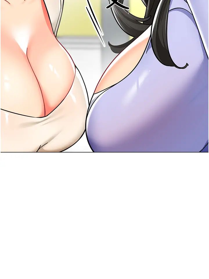 幼儿园老师们第46话-小绵羊vs骚包女，哪个好?