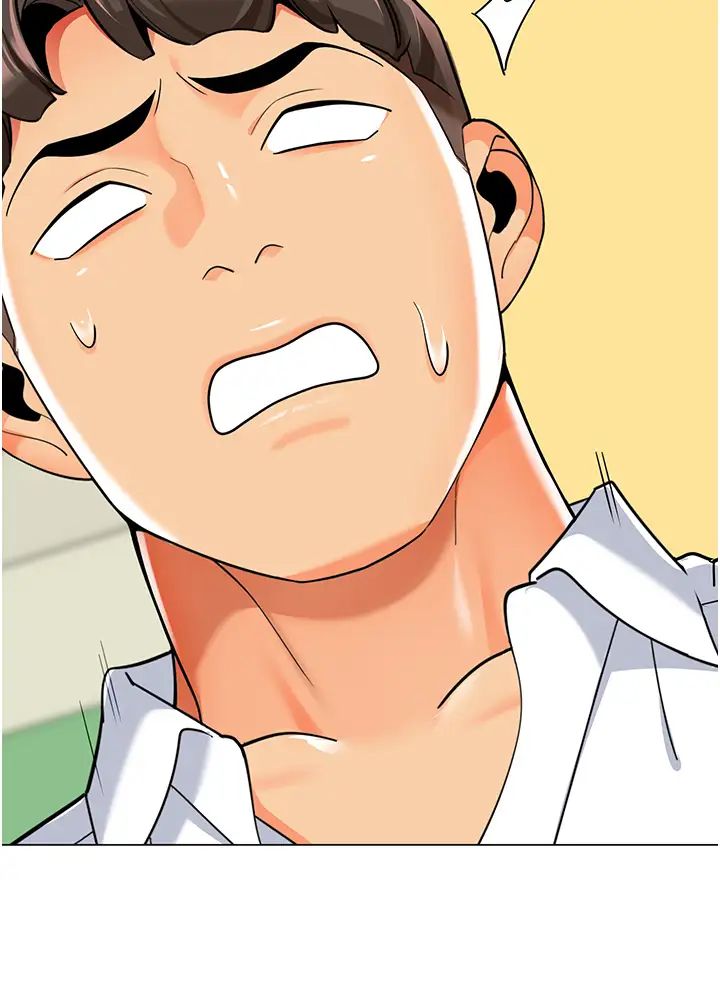 幼儿园老师们第46话-小绵羊vs骚包女,哪个好?