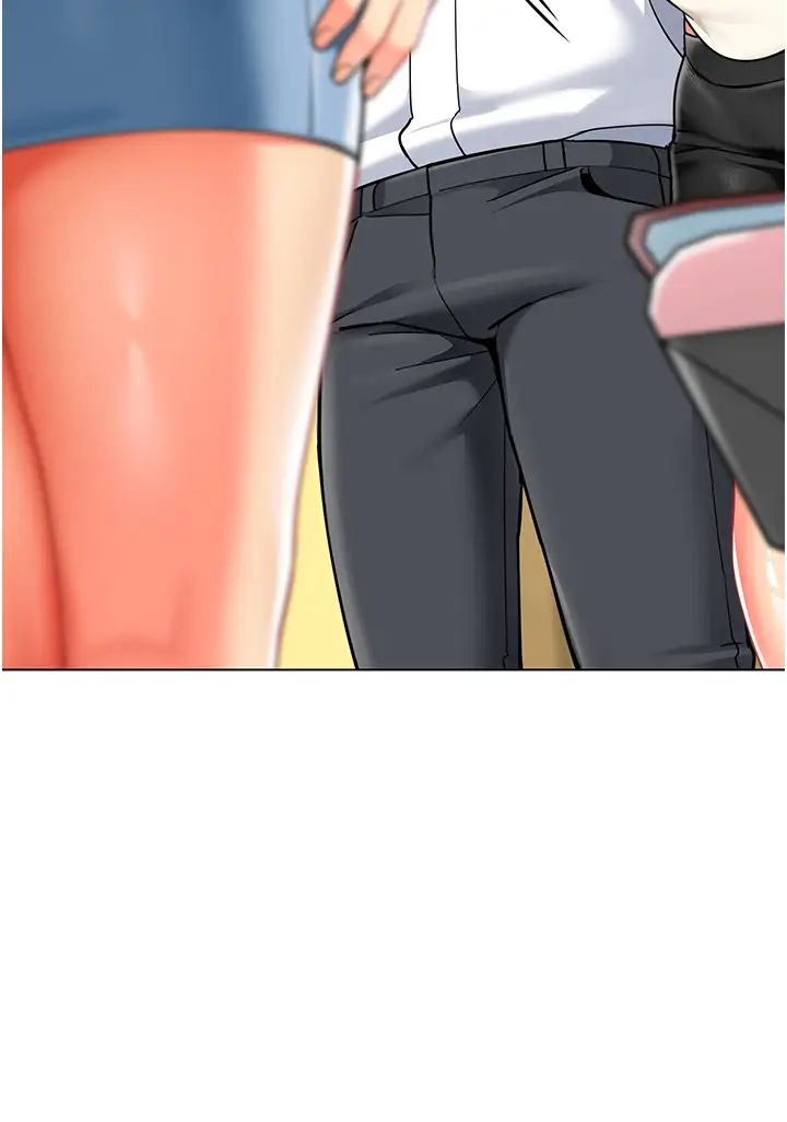 幼儿园老师们第46话-小绵羊vs骚包女，哪个好?