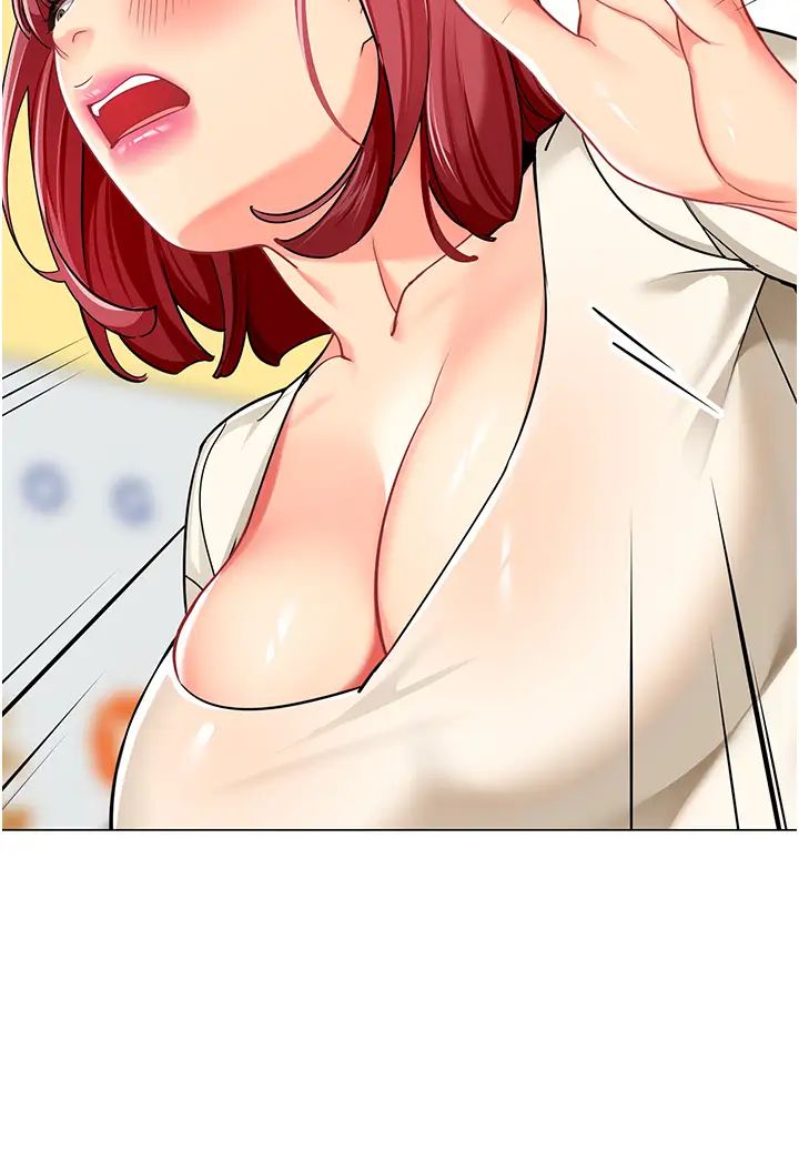 幼儿园老师们第46话-小绵羊vs骚包女，哪个好?