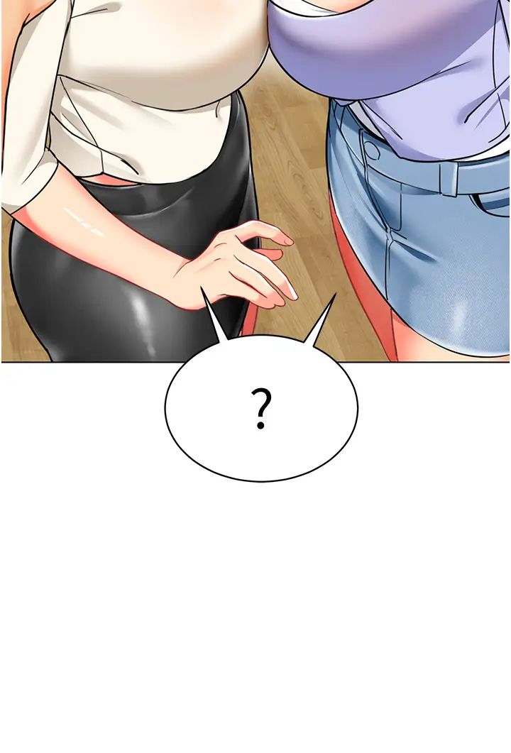 幼儿园老师们第46话-小绵羊vs骚包女,哪个好?