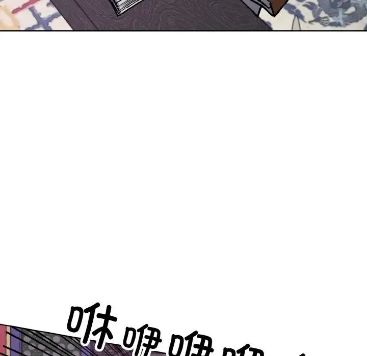 同寝第21话