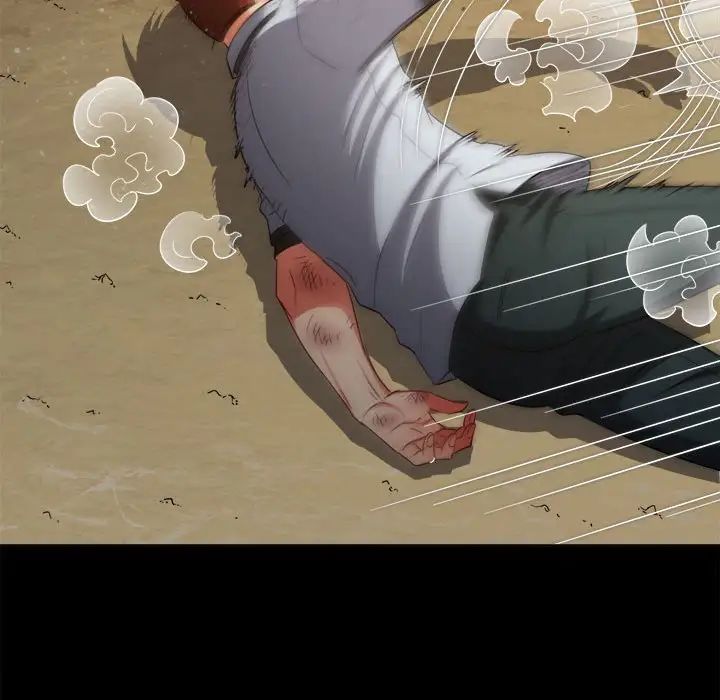 难缠小恶女第207话